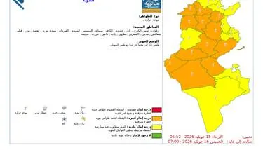 ����� 12 ����� ��� ����� ���� ����� ����� ��� ������ ������ ������