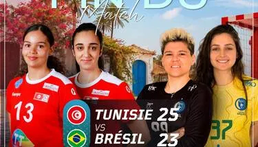 ��� ���� - ��� ������� ������� �������� ���� ��� ����� ��������� 25-23