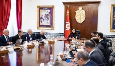 ���� ����� ���� ���� ���������� ������� 2026�2030 ������ ������� ���� ��� ����� ����� ������� �������� ��������