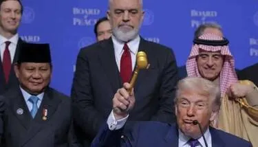 ����� ���� ����� ��� ������� ����� ������ ��� ���� ����� �����