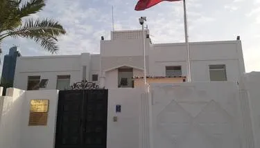 ����� ������� ��������� �� ������ ��� ���� ��� ���� 28 ���� ������ ���� ���������