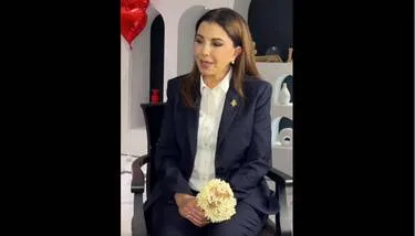 ����� ������ ��� �������� ��� ����� : ���� �������� ��� ���� �����
