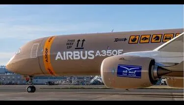 ������ ���� ��� ���� ������ ����� ������� A350F