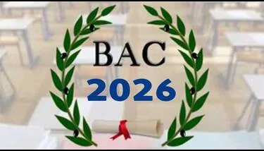  ��������� 2026: ���� ��������� ����� ��� ������ ��79,41% ������� �� ������� �������