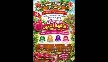 ������ ����� ������ ������: ��� ����� ������� ������� ������� �������� �������