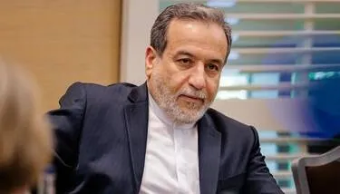 ������ ��� ��� ������� ����� �������