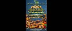 L�Association des Myopathes de Tunisie organise un Grand Bazar de Ramadan � Ennasr