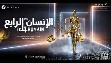 ������� ������ ��� ����� ���� �������� ���� ���� ����� ������� ��� �����