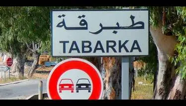   ����� ������ ������ ������� ������ ������� ����� �� ��� �� ������� �������� �������  