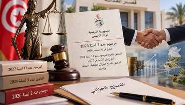 ����� ����� ������� �� ����� �������  ���� ������� ���� ��� ����� ������ ����� ��������  (�����)