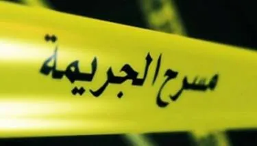 �������: ���� ��� ����� ���� ����� ��� ����� !