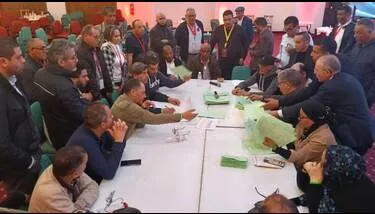 ## ����� ������� ������� ����� �������� ����� ����� ����� ����� �������