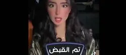  ����� ��� ����� �� ������ ��� ������ �� ����� ���� ����� �������