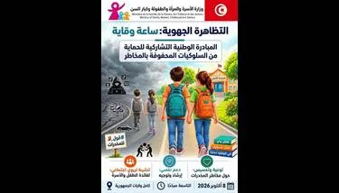 �����  ������ ������� ����� ��� ���� ���� ����� ������ �������� ������� ������ ���������� ������ ������� �� ����� ��������� 