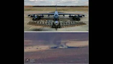 ���� ����� ������� �� ���� B-52 ��� ������� �� ����� ������� ������ �����������