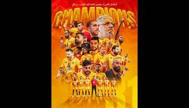 ��� ���� ���� ����: ������ ������� ����� ������ ����� 32 �� ������