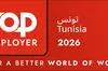 Philip Morris Tunisie confirme son leadership RH avec une 8&7497; certification Top Employer