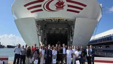 ��� ��  ���� ����� ���������� AFerry ���� ������� ����� ������ ��� ������