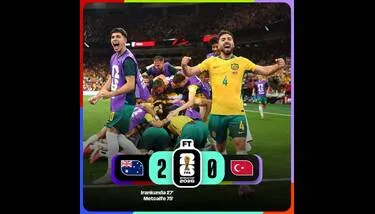  ������� 2026: �������� ����� ������� ���� ���� ��� �����