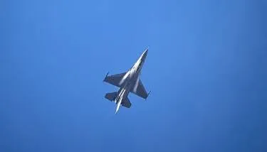 ����� ������ ��-16 ������� ���� ������ �������� �� ��������