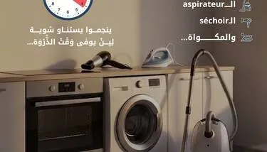 ������� ������� ������ �� ������ ���� ������ ��� ����� ������� ������� ���������� ���� ����� ������