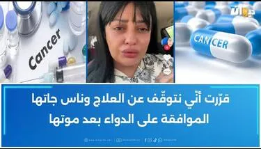 ����� ��� ���������.. ����� �����  ���� ������ ����� �� ������ ����� ���� ������ ������ ��� ������