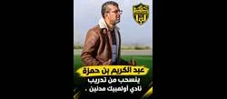 ������� �������: �� �������� �������� �� ������ ��� ������ �� ���� (���� ���� ������� �����)