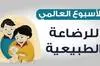  ����� ������� ��������: 95 ������� �� ������� ������� ����� �� ���� �� ������ ��� �� ��� ��� ����� �� ���� �� �������