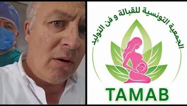 ������� �������� ������� ���� �� ������ ��� ����� �����  ��� ������� ��� ������� �������� ���������