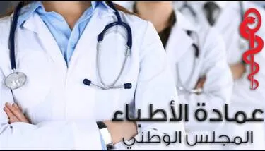 ����� ������ ������ ������ ������� ���� ��� ����� ������ ������� ��� ����� ���� ��� �� ���� ������