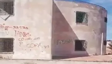  ���� ���� ����� �� ����: �������� ���� ��ߔ ��������� ���� ���� �����