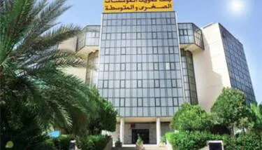 ��� ����� �������� ������ ��������� ���� �� ������ ����� ����� ������ ����������� ��������