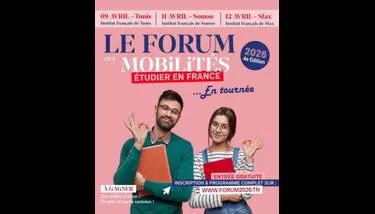 ����� ������ �������� ������ �� ����� ������� �� 9 ��� 12 ����� 2026 ���� ����� ��������