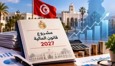 ����� ������� 2027: ������� ������ ���� ��� �������� ������� ������� �������� ������ ��������