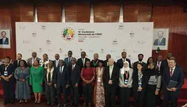 ���� ������� ����� �� ������ ������� ������� 14 ������� �������� ������� �� 25 ��� 29 ���� 2026