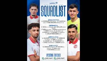 �������� ������� ������� �� ����� ������ - ����� ������� ������� ��� 23 ����