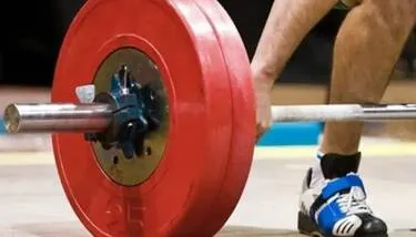 ��� �������: ���� ���� 147 ������� �� ��������� ������� ���������� ���� 43 �����
