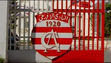 ������ �������� ������ ������ �������� �������� ������� �������� �� ����������� �������� �������
