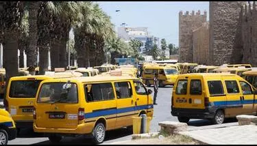 ����� ����� ����� ������� ��� ������� ������ �����  �������