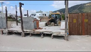  ����� 5 ����� ��� ������ ������ ����� ��� ������ ������ ������� ������ ������ ������� ����� ��� ����� �� ������� ��� �����