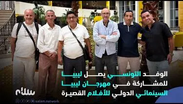���� ����� ���� ��� ������� ������ ������� �� ������ ����� ��������� ������ ������� �������