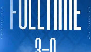 ������� ������� ���� ����� ��� 23 ���� ����� ���� ����� ��������� 0-3