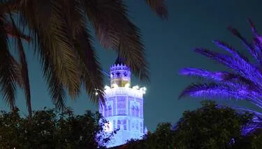 ����� ������ �������� ���� �� ����� �� ������ ��� ������ ������ ������� ��������� ����� ����������