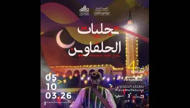 ��������� ������ ����� ����� �� ����� �� ������ ������ ������� �� ������ ���������