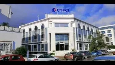 ����� ��� ������� ������� �������� �������� �� ��� 2025 �� ������ ������� ����� ������