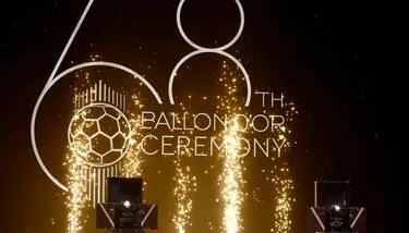  ����� ������� 2026: ���� ��� ����� 30 ����� ����� �������� �� ������ �������