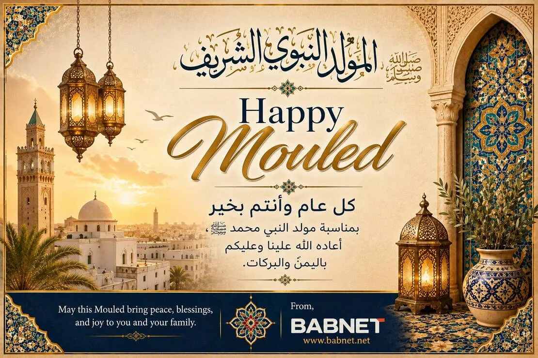   �� ��� ����� ����...  ������� ������ ������ ������ ﷺ