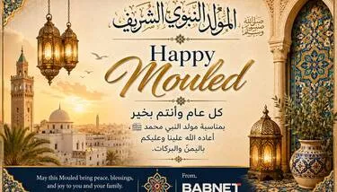   �� ��� ����� ����...  ������� ������ ������ ������ ﷺ