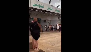 ����� ����� ���� ���� ��� ����� ����� �� ����� �������