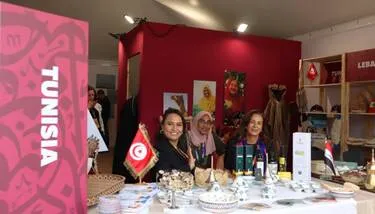 ���� ������� ����� ��������� ������� ��������� ��������� �� ������ ������� ������� �����